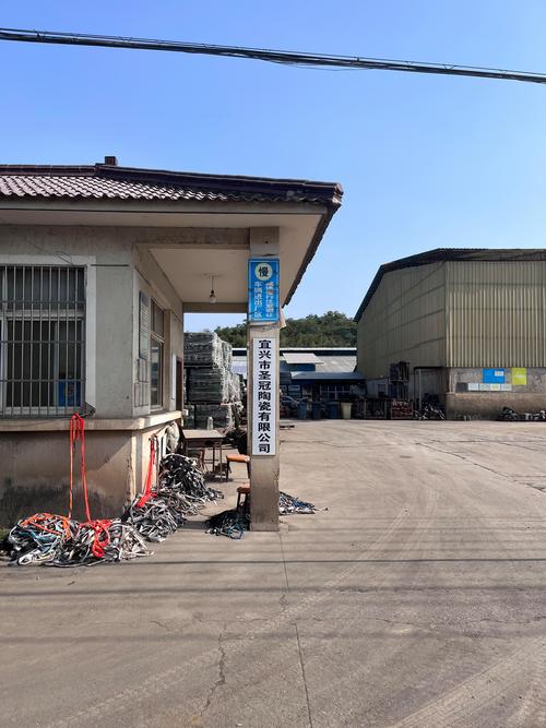 查看工厂全部商品2工厂真实性保障宜兴市圣冠陶瓷3年主营