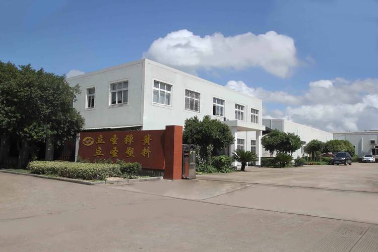 宁波立圣精密弹簧