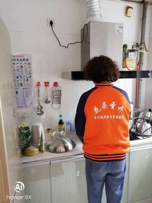 《花朵圣开早教托育园:您的育儿专家》